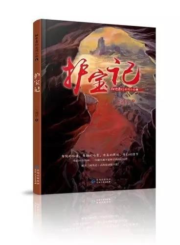 为什么关羽愿意投降曹操，却宁死不肯投降孙权，还对他破口大骂？
