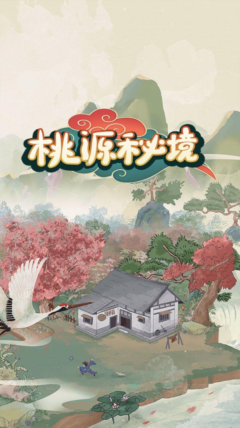 章鱼喷墨汁