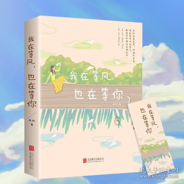 送“福”到群众“家门口”