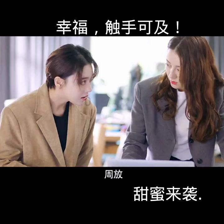 堆叠幸运方块