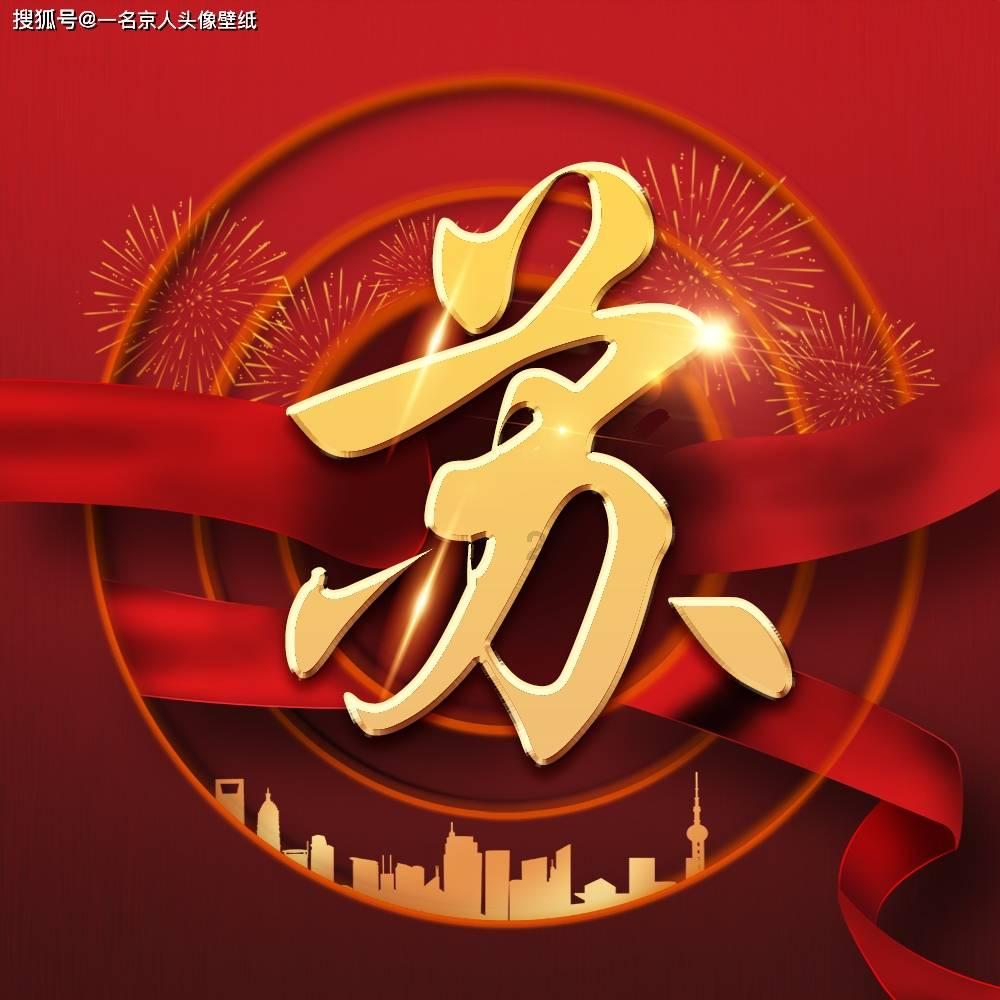 公主烹饪蛋糕