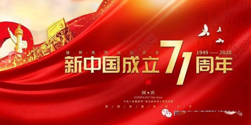 急速赛车挑战赛