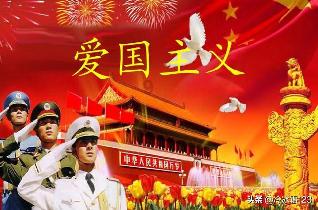 高铁从北京到上海，一路需要耗多少度电？说出来你别不信