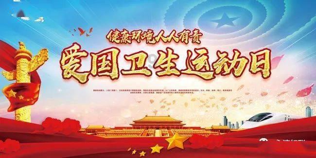 潮人篮球