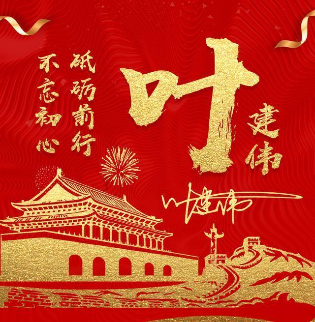 抖音我的资产是什么钱？游戏画面