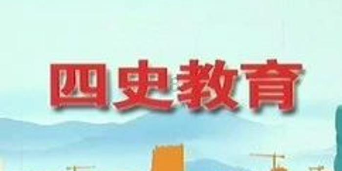 李蓉:市民越来越关注生态环境保护