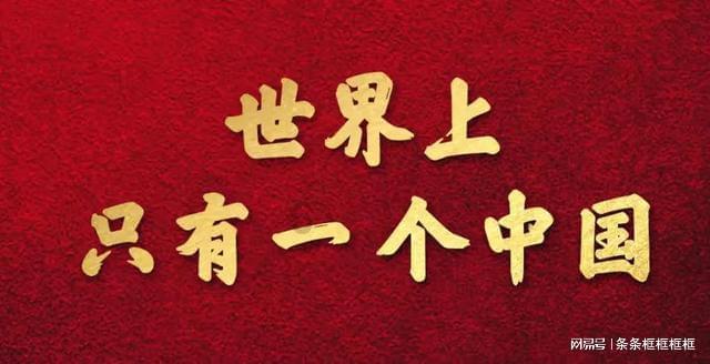 披萨找不同