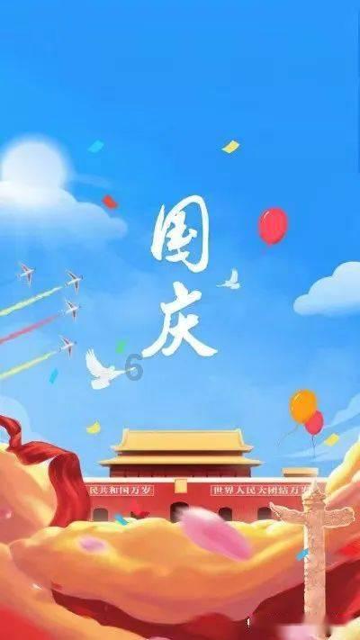 国际聚变联合物理实验在合肥科学岛进行