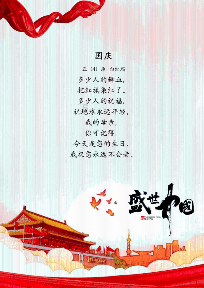 郭富城晒出为妻子庆生照，戴情侣手镯被赞有夫妻相，有多甜蜜呢？游戏画面