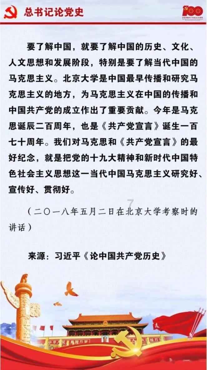 超级闪躲游戏