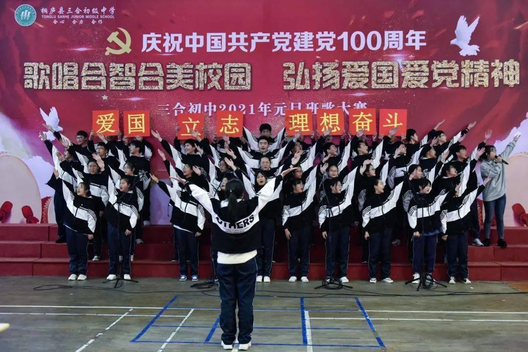 山东省十四届人大二次会议将于1月22日上午开幕