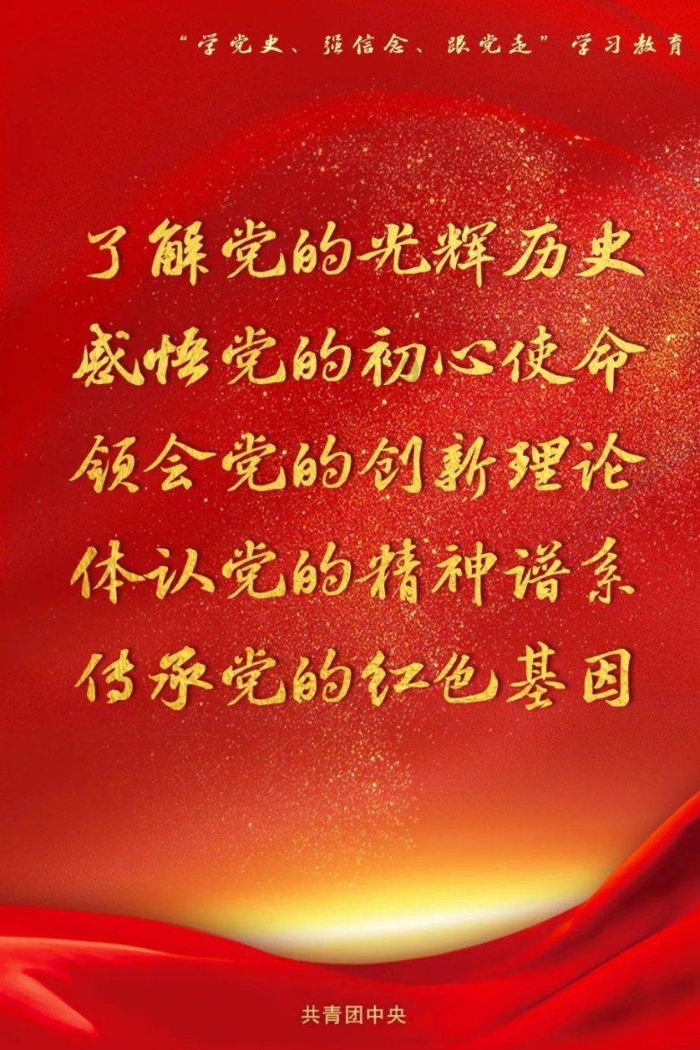 小公主大改造