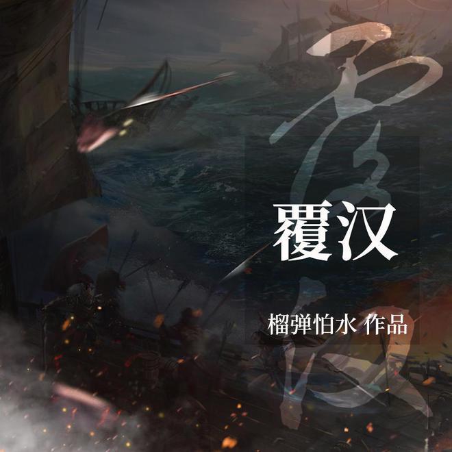 探索因冠心病判监外执行在执行期间心脏做搭桥手术后会收监吗?知识星球,解锁无限智慧