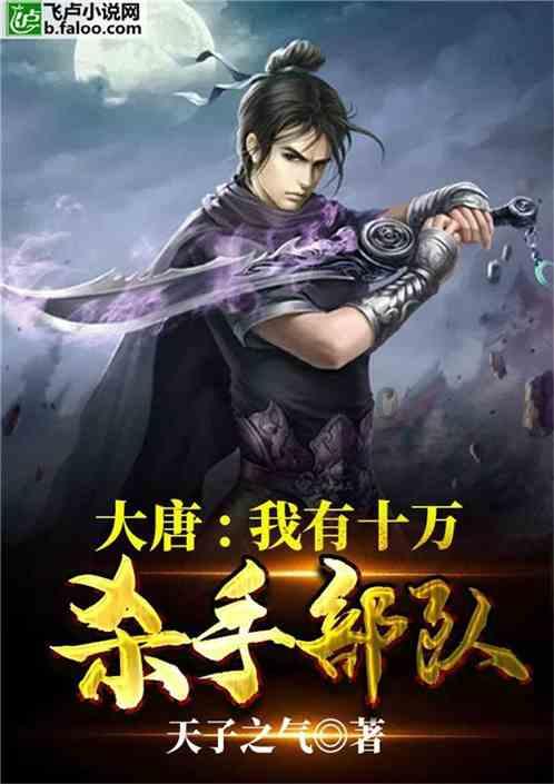 幻想纹章3.5