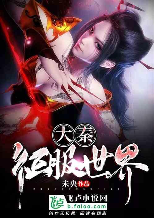 乌兰浩特市教育局召开安全工作专题部署会