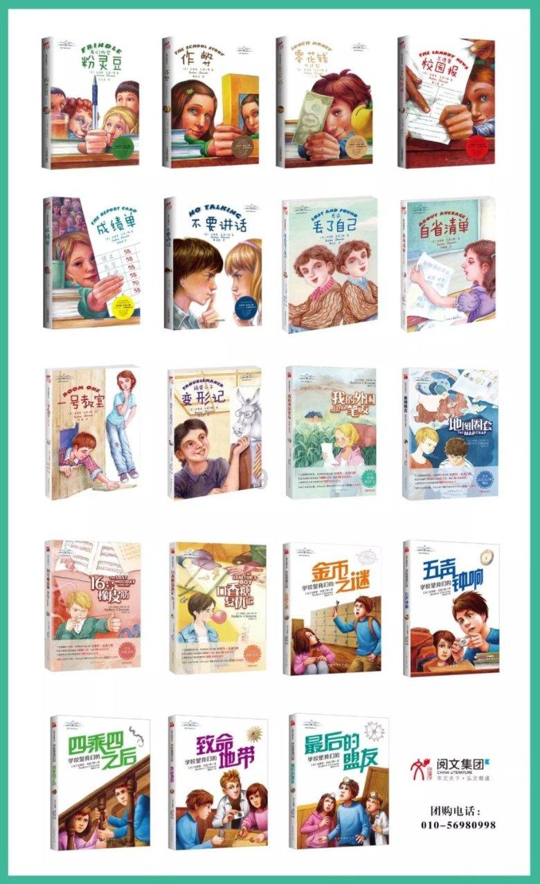 “点亮妈妈”获得天使投资说明了啥？游戏画面